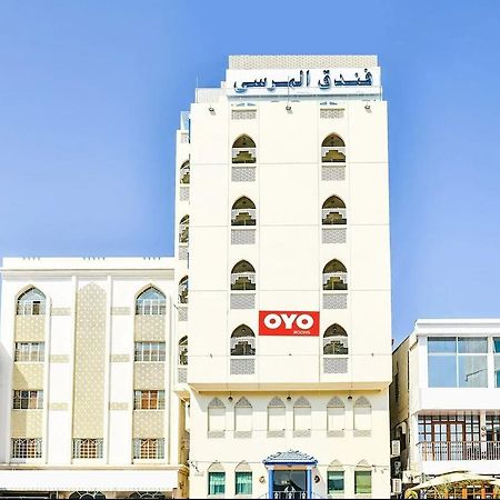 Marina Hotel Mutrah Eksteriør bilde
