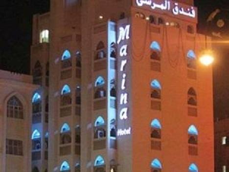 Marina Hotel Mutrah Eksteriør bilde